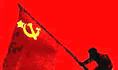 Marxista desde España